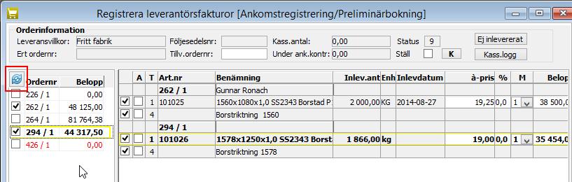 Mallarna kan infogas i rutinerna Registerera projekt och Registrera grunddata projekt. Mallarna skapar man i rutinen Aktiviteter i Systemvårdsmodulen.