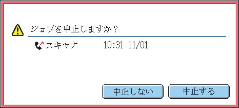 4s@ 0:00 04/0 00/003 Ansluter 03456789 0:05 04/0 000/004 Väntar AAA AAA BBB BBB Grupp@%.