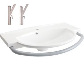 Bano universaltvättställ B BANO Bano universaltvättställ utan stödhandtag- utan höjdjustering 800 x 600 mm 800 600 7200 Bano