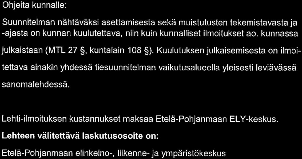 17:00 /