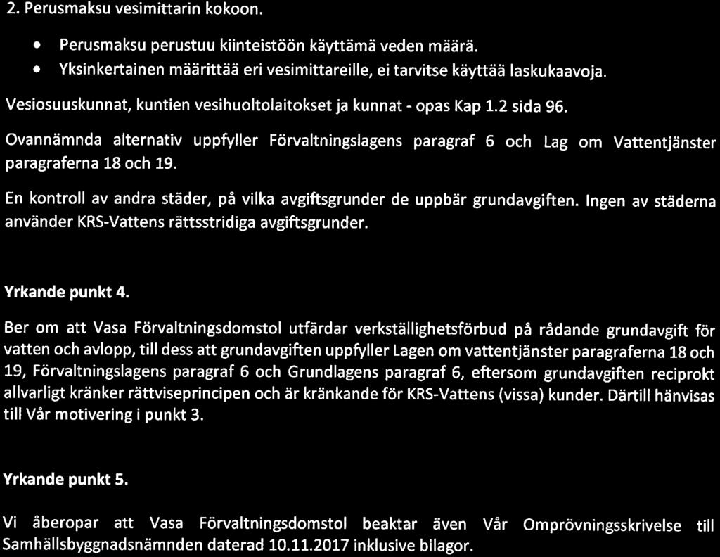 besvär ang