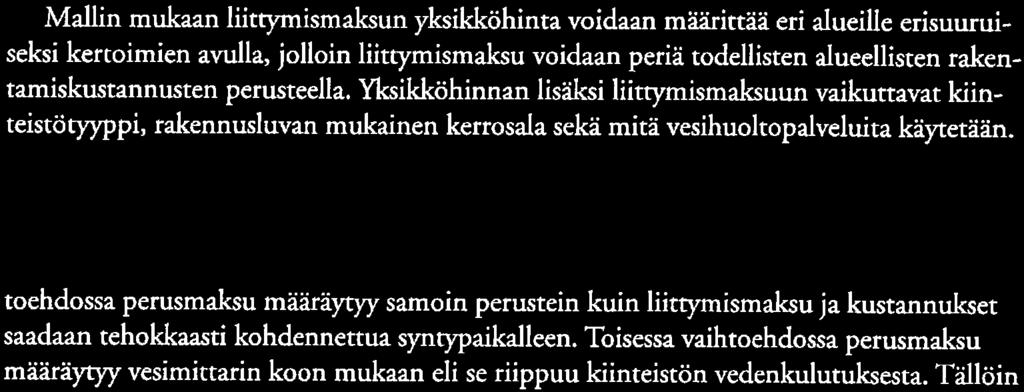 76, SMH17 25.