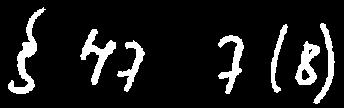 76, SMH17 25.4.