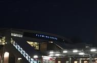 Nybyggnad Flerbostadshus 770kvm Nybyggnad Förskola 770kvm Nybyggnad Garage Antal lägenheter 180st Ombyggnad av järnvägsstation i Huddinge Flemingsbergs station
