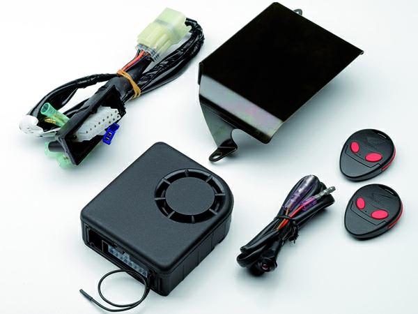 Integrerad krets för att skydda så att batteriet inte laddas ur. Smart värme anslag som fokuserar på området i händerna som är mest känsliga för kyla.
