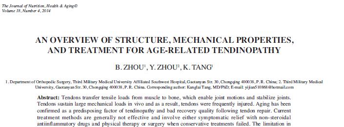 The term is used to describe pain occurring with a normally functioning somatosensory nervous system to contrast with the abnormal function seen in neuropathic pain.