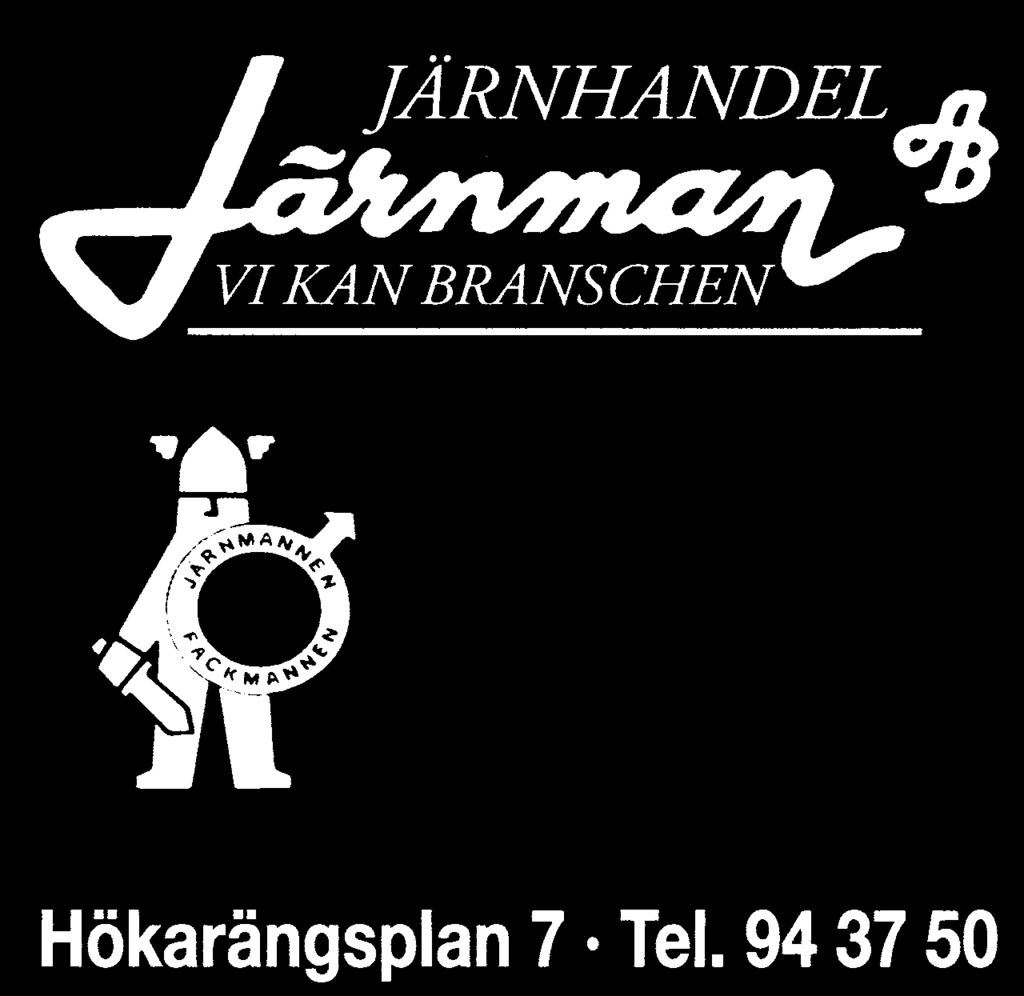 Leos mamma såg anslag om Grannskapskontorets tidningsworkshop och tipsade honom. Alba blev kontaktad efter att hon synts i en annan lokaltidning och fick frågan om hon ville vara med.