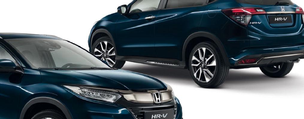 förstärka och passa din HR-V perfekt. För att se 