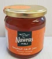 coctail Nawras cappuccino 14,5gr*18 1*12