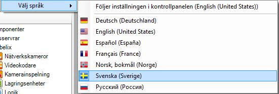 64. Figur 2.64 Dialog för att mata in startlösenord.