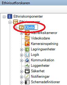 Admin Konfiguration för Ethiris Ethiris Admin Uppdatera licens ser till att Ethiris Server läser in aktuell licensinformation.