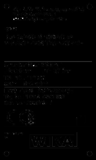 Material i bypasskammaren PS: dimensionerat tryck PT: