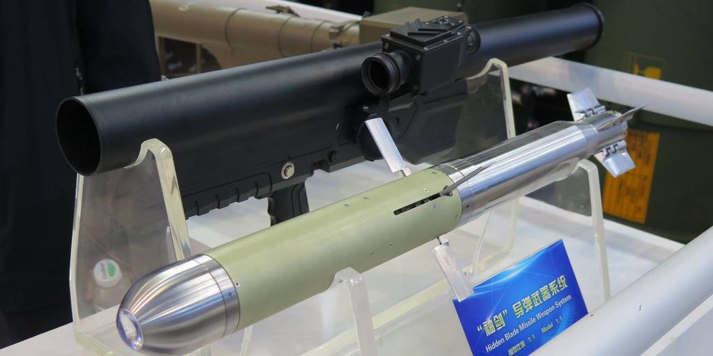 Hidden Blade från CASC (Kina) China Aerospace Science and Technology Corporation (CASC) har utvecklat ett nytt bärbart robotsystem, kallat Hidden Blade.