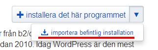 10. Därnäst så kommer en rapport på hur installationen har fungerat. Det bör vara 0 st Deply Error och 0 st Update Notice.