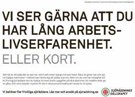 2017 års reklamkampanj har fokuserat på att rekrytera sjöräddare till landets räddningsstationer.