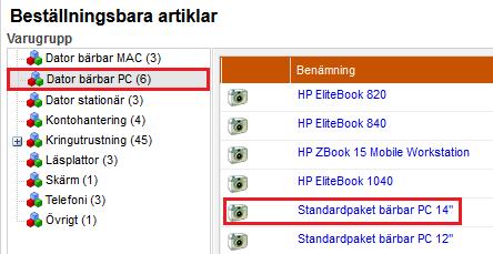 Standardpaket bärbar PC 14 (för HR-administratör och chef) Bilden nedan visar var formuläret för Standardpaket bärbar PC 14 finns i Beställningswebben.