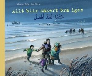 Helena: Din tur,