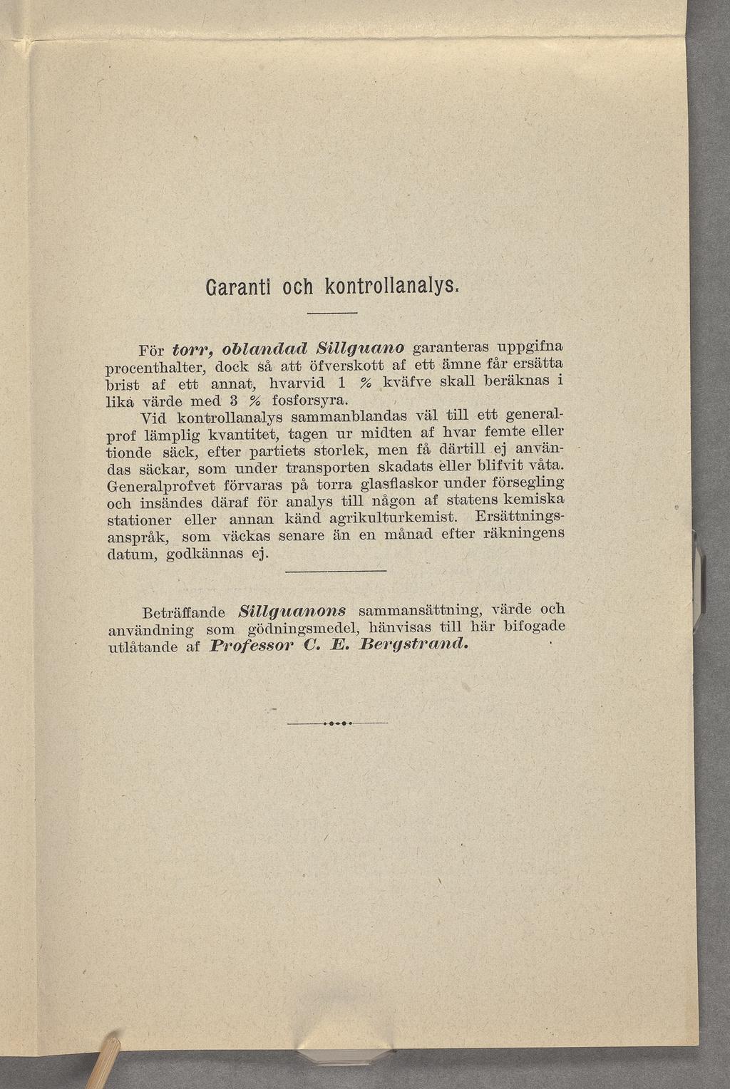 Garanti ioch kontrollanalys.