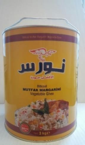 moms Nawras 1,5 kg