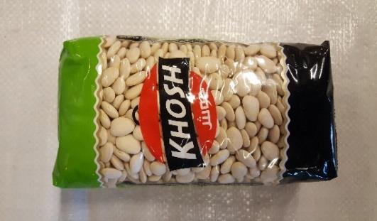 32,00 Nawras 3 kg  6 Khosh