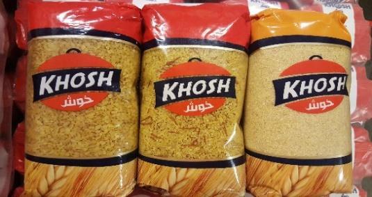 vermicelli, midyat pilavlik midyat pilavlik