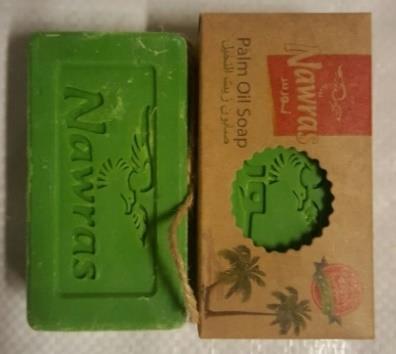 Aleppo  27,00 100 Nawras 175 gr