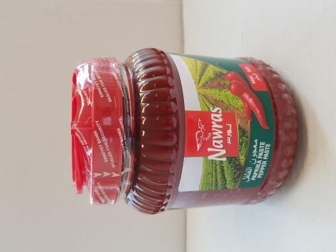 moms Nawras 200 gr instant