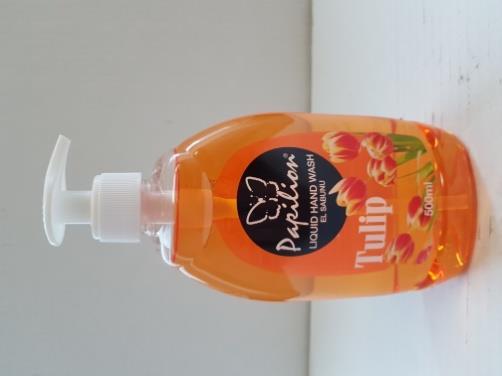 Papilion 75 ml