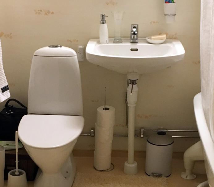 STAMBYTE BADRUMSRENOVERING APRIL 2018 HSB BRF ÄTTEKULLA INFORMATION FRÅN STYRELSEN TILL ALLA