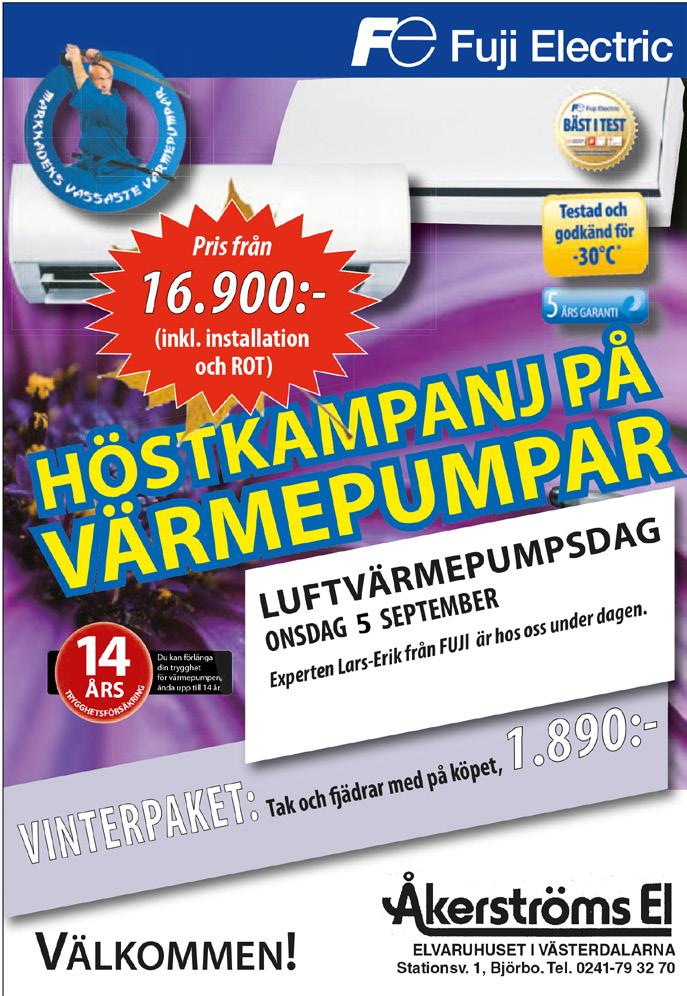Vi bjuder på nypressad