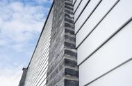 Betongvägen 1 523 92, TIMMELE 0321-240000 Beskrivning Art / Kategori Nybyggnad Förskola 1000kvm Byggtekniskt antal huskroppar 1st Antal våningar 2st Bruttoarea 1000m2