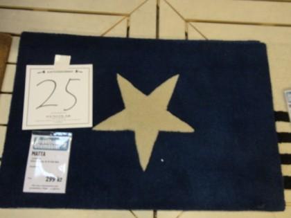 Exit 45 x 75cm 2st 1133-024