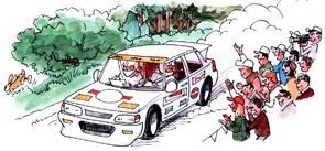 INLEDNING Rallytävling Definition En rallytävling består av ett antal specialsträckor och mellan dessa transportsträckor.