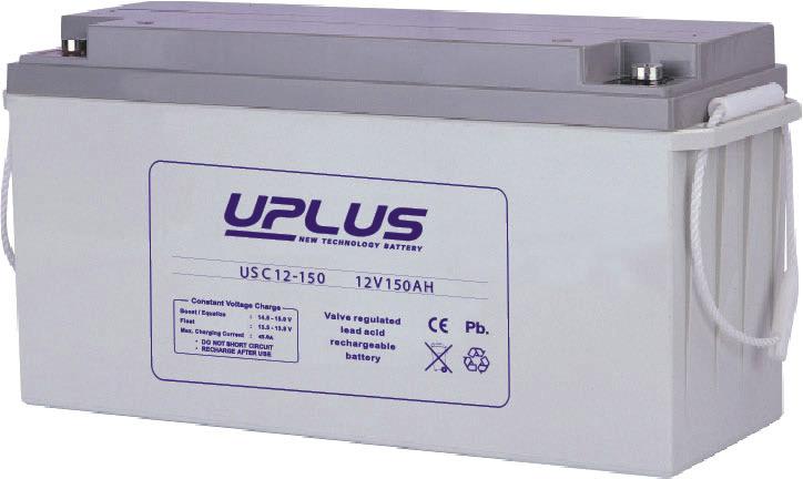 UPLUS Longlife batterier har utvecklats för system där hög