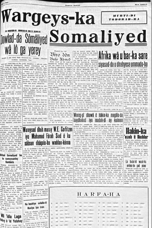Lördag 2 mars 1957 I den italienskspråkiga dagstidningen Corriere della Somalia infördes en somaliskspråkig