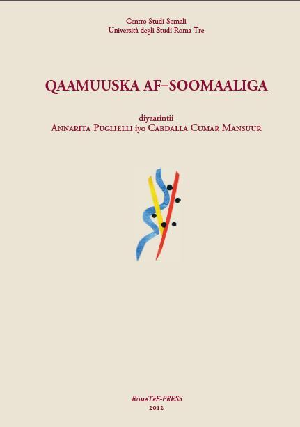 2012 Qaamuuska Af-Soomaaliga.