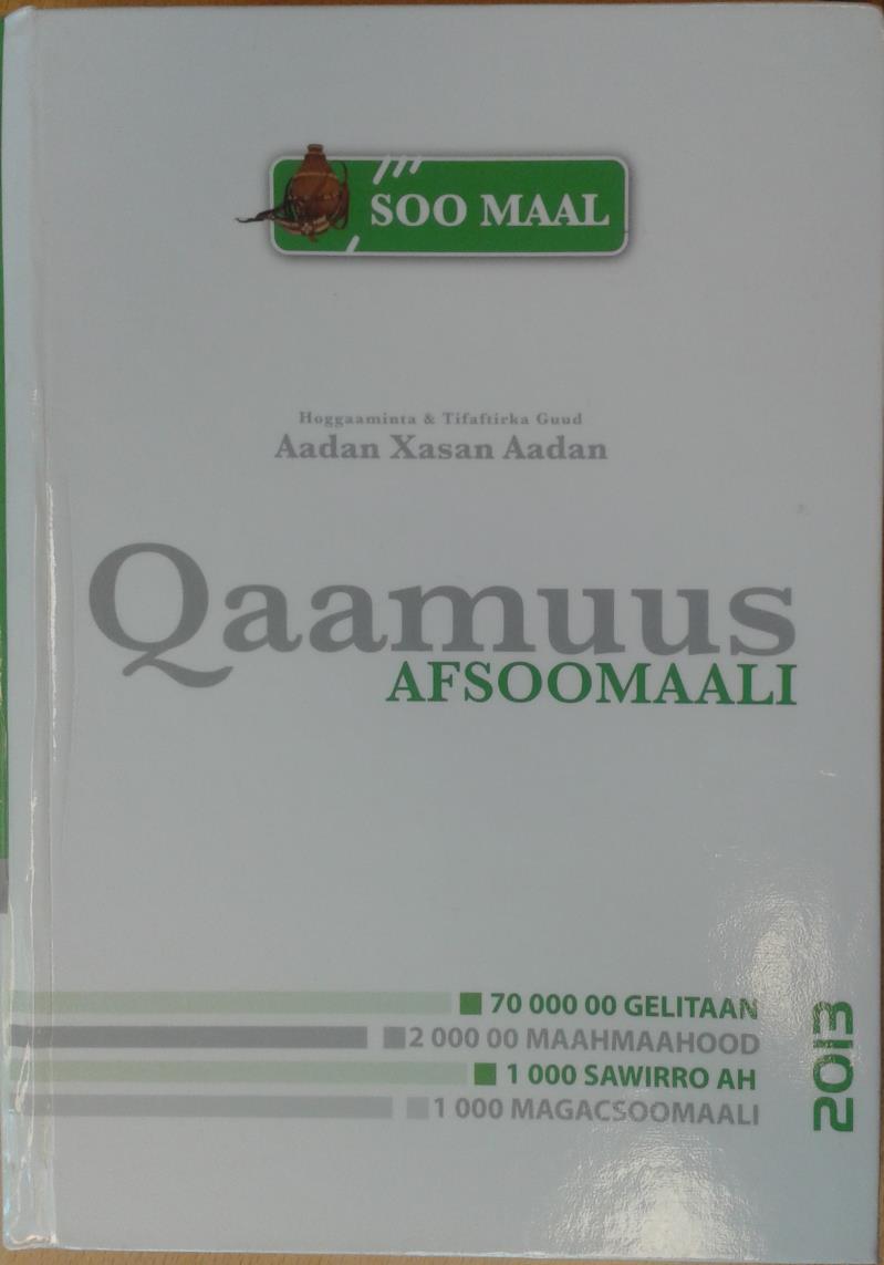 2013 Qaamuus Afsoomaali 1575 sidor
