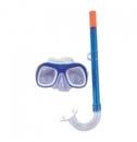LÄR DIG SIMMA B02 CYKLOP & SNORKEL 24018 290 49 B02 ARMKUDDAR 23CM X 15CM