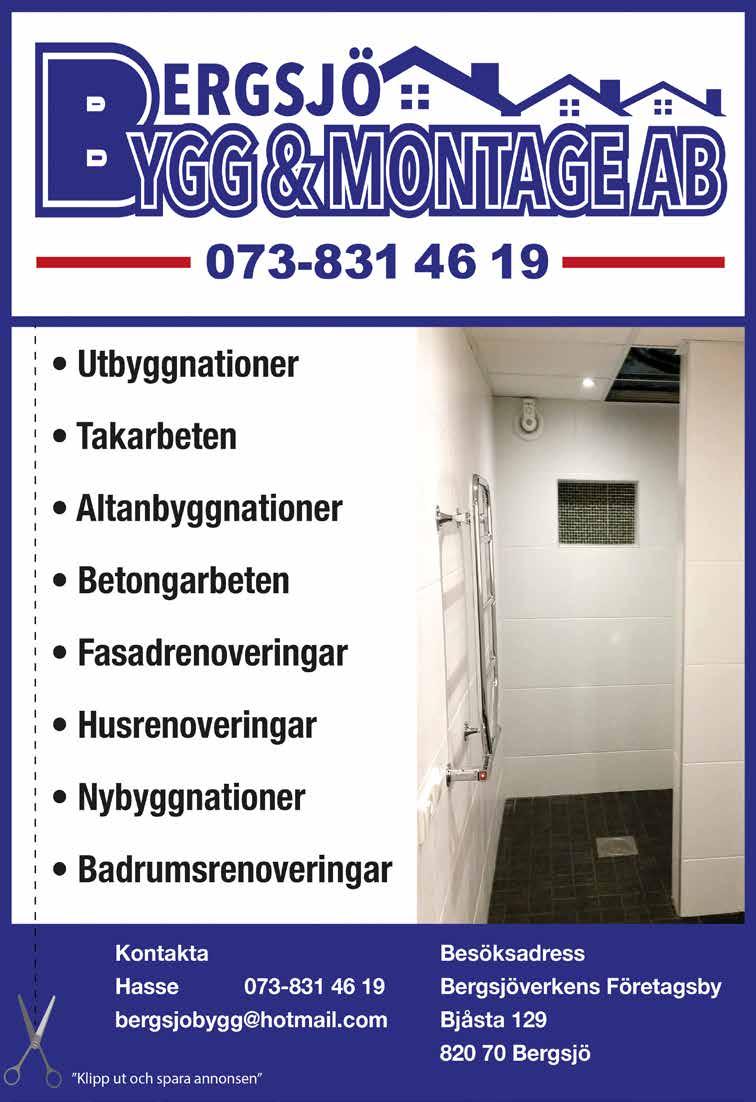Nordanstigarn