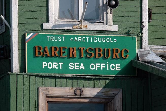 Dag 2 Båttur till Pyramiden med Aurora Explorer (F, L, M) Förmiddagen fri för egen aktivitet, före båtturen. Det serveras lunch ombord.