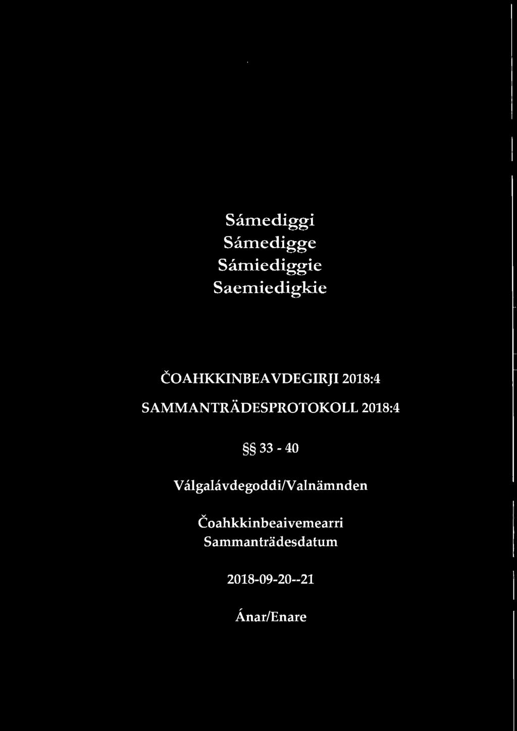 Samediggi Samedigge Samiediggie