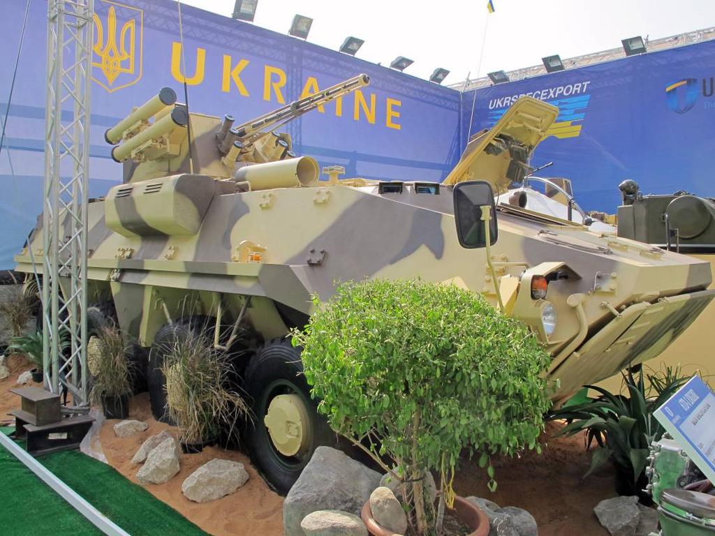 Pansarskyttebil BTR-4MV Ukrainska försvarsexportmyndigheten Ukrspecexport visade tillsammans med Kharkiv Morozov Machine Building Design Bureau för första gången upp det hjulgående