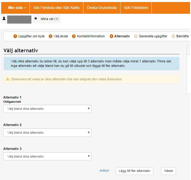 Här fyller du i den skola du vill söka till.