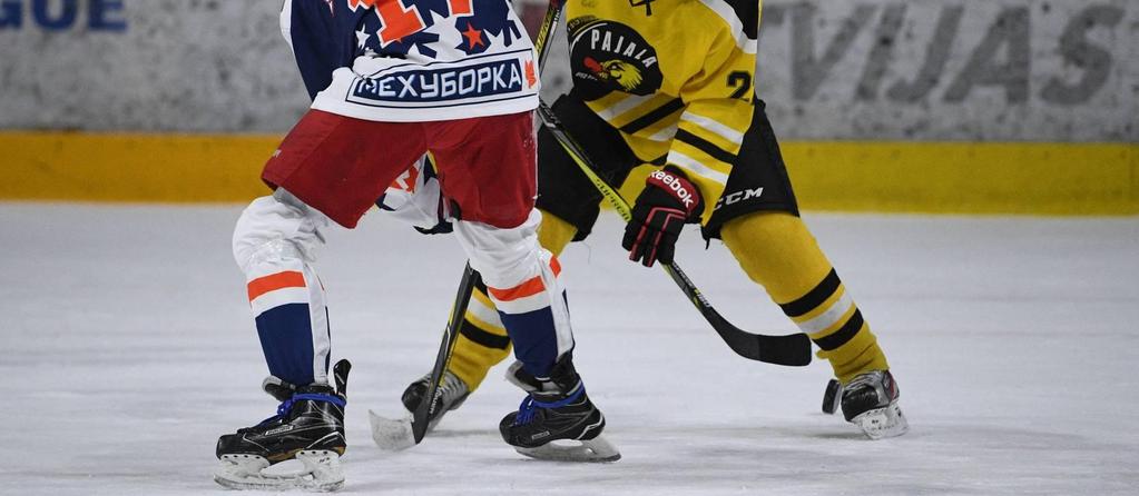Ledarpolicy En ledare i Pajala Hockey ska ha en positiv inställning till sitt ledarskap, vara lyhörd och ödmjukt kunna leda spelare samt stötta dem så att de utvecklas både individuellt och i laget.