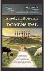 Max upplevde senare staten Israels bildande och deltog i självständighetskriget 1948.