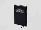 De flesta språk finns som både helbibel och Nya testamentet. Utöver detta kan vi också erbjuda arabiska barnbiblar med vackra illustrationer.
