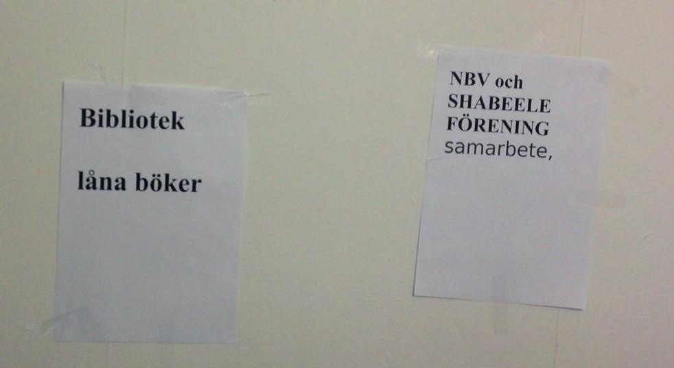 Föreningarna har fått stöd från de lokala kommunbiblioteken på berörda orter och bibliotekarierna har i stor utsträckning bistått med böcker och kontakter där böcker kan köpas in.