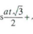 igraio = ( s s s = s s ( s s (s c