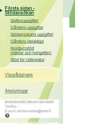 Ifyllnings- och ansökningsguiden fungerar så att från innehållsförteckningen är det lätt att flytta till önskad område i fråga. 3.