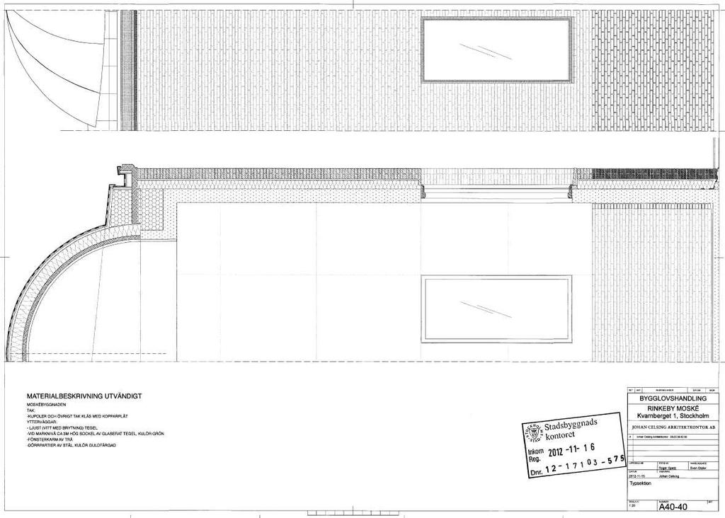 SID 22 (35) Markplanering samt utsnitt lastgård,